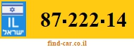 87-222-14