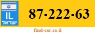87-222-63