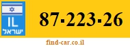 87-223-26