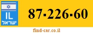 87-226-60