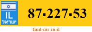 87-227-53