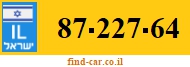 87-227-64