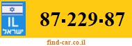 87-229-87