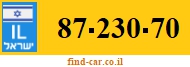 87-230-70