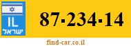 87-234-14