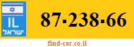 87-238-66