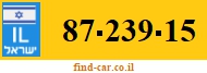 87-239-15