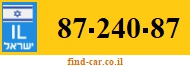 87-240-87