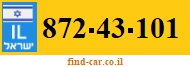 872-43-101