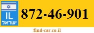 872-46-901