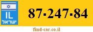 87-247-84