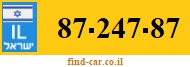 87-247-87
