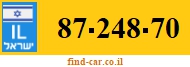87-248-70