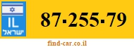 87-255-79