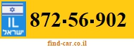 872-56-902