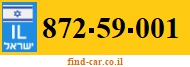 872-59-001