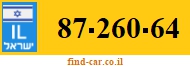 87-260-64