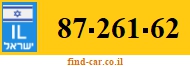 87-261-62