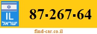 87-267-64