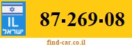 87-269-08