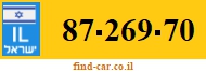 87-269-70