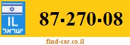 87-270-08