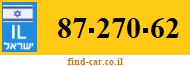 87-270-62