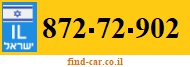 872-72-902