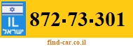 872-73-301