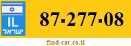 87-277-08