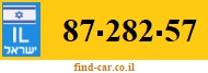 87-282-57