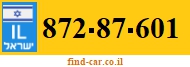 872-87-601