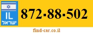 872-88-502