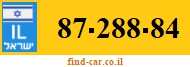 87-288-84