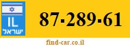 87-289-61