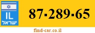87-289-65