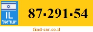 87-291-54