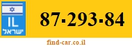87-293-84