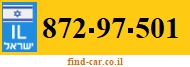 872-97-501