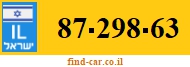 87-298-63