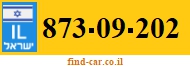 873-09-202