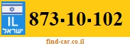 873-10-102