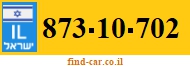 873-10-702