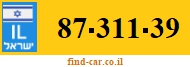 87-311-39