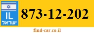 873-12-202