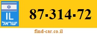 87-314-72