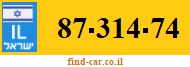 87-314-74