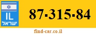 87-315-84
