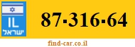 87-316-64