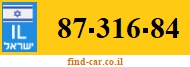 87-316-84